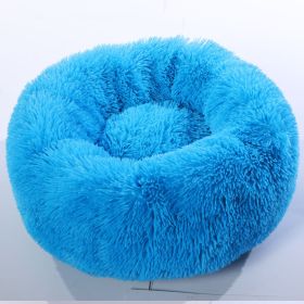 Plush pet nest (Option: Blue-120cm)