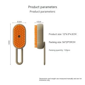 Cat Steam Brush Steamy Dog Brush 3 In 1 Electric Spray Cat Hair Brushes For Massage Pet Grooming Comb Hair Removal Combs Pet Products (Option: Milk Brown2pcs-USB)